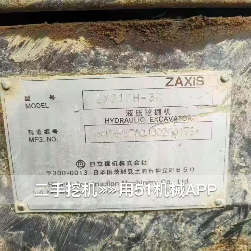 https://assets.gongji58.com/circle/2026-06-02/f87x7x6eke1780385476.png?watermark/1/image/a29kbzovL2dqZ2ovd2F0ZXJtYXJrL3dqLnBuZw/gravity/South/dx/0/dy/200/wst/2/ws/1|imageView2/0/w/1024/interlace/1